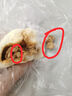 三全中式早餐包點(diǎn)冷凍速食系列 豬肉包 奶黃包 陜西風(fēng)味臘汁肉餅300g 曬單實(shí)拍圖