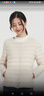 雅鹿90白鴨絨輕薄羽絨服女短款秋冬休閑內(nèi)膽內(nèi)搭外穿外套輕型保暖女裝 曬單實拍圖