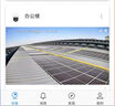 普聯(lián)（TP-LINK）監(jiān)控攝像頭室外4g終身免費無限流量監(jiān)控器360度無死角帶夜視全景光學變焦跟蹤球機tplink手機遠程 【4G終身免流量太陽能版】20倍變焦+無網(wǎng)無電使用 512G內存卡 曬單實拍圖