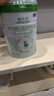 藍(lán)河【新國標(biāo)】春天羊奶粉幼兒羊奶粉2段800g6罐裝 新西蘭進(jìn)口 曬單實(shí)拍圖