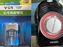 公牛9v電池方塊電池6F22方形疊層遙控器無(wú)線(xiàn)話(huà)筒萬(wàn)用表9號6f22型干電池煙霧報警器九伏碳性9V 【劃算裝】9V碳性電池十粒(整盒) 曬單實(shí)拍圖