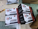印先生HC5840四色硒鼓套裝 適用立思辰（LANXUM） GA3730cdn/GA7330cdn/GB3731cdn打印機(jī)粉盒碳粉盒墨盒 曬單實(shí)拍圖