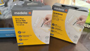 美德樂（Medela）大容量媽咪包雙肩包背包（部分吸奶器贈(zèng)品） 升級(jí)款 曬單實(shí)拍圖