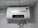 容聲（RONGSHENG）【免費上門安裝】電熱水器扁桶家用智能儲水式洗澡雙膽加熱速熱出租房浴室大容量B5L2 60L 2000W 纖薄雙膽+安全防電墻 曬單實拍圖