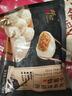 鋒味派黑豬肉小籠包嵊州老面純手工鮮肉包子兒童早餐面點(diǎn)速食冷凍半成品 川香火鍋味 200g8只【一袋】 干凈配方·純鮮肉制作 曬單實(shí)拍圖