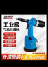威馬牌氣動工具系列（WYMA）氣動拉鉚螺母槍拉帽槍工業(yè)級全自動拉母工具液壓姆釘 8214D全自動/M3-M12加強工業(yè)款 曬單實拍圖