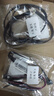 威焱適用于聯(lián)想天逸510Pro 510A T4900D 機(jī)箱電源開關(guān)線 m415開機(jī)按鈕 天逸/擎天系列 曬單實拍圖