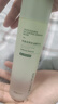 BISUTANG青少年護(hù)膚品12-18歲水乳套裝青春期少女孩兒初高中學(xué)生大童男女6 精華水140ml【舒緩控油保濕】 曬單實(shí)拍圖