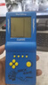 俄羅斯方塊游戲機(jī) 兒時(shí)80后懷舊盒裝電子黑白掌上游戲機(jī)玩具掌上游戲兒童機(jī)經(jīng)典童年懷舊玩具兒童禮物 藍(lán)色游戲機(jī)【帶2節(jié)電池】 曬單實(shí)拍圖