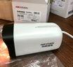 ?？低暠O(jiān)控器全套設(shè)備攝像頭 400萬(wàn)全彩室內(nèi)外高清手機(jī)遠(yuǎn)程語(yǔ)音對(duì)講POE商用商鋪超市監(jiān)控套裝 【8臺(tái)攝像頭套裝400萬(wàn)全彩夜視】可付費(fèi)上門安裝 官方標(biāo)配不含盤 曬單實(shí)拍圖