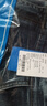 真維斯（Jeanswest）牛仔褲男秋冬季新款寬松直筒闊腿褲子男百搭大碼時(shí)尚男裝長(cháng)褲子男 3206藍灰色+3206煙灰色 42 碼(3尺1) 曬單實(shí)拍圖