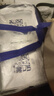 瀘州老窖【關(guān)注店鋪】老窖藏品 濃香型白酒 禮盒裝 糧食釀造 60度 600mL 2瓶 蜀之醇（非原箱 曬單實(shí)拍圖
