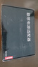 聯(lián)想全新原裝拯救者電源適配器300W方口電源20V 15A筆記本充電器R9000 Y9000P Y9000X  2024 2025新款 拯救者氮化鎵 300W電源 全國聯(lián)想售后聯(lián)保 曬單實(shí)拍圖