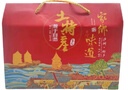 四川瀘州特產(chǎn)新年禮盒 新春特產(chǎn)拌手禮盒 黃粑麻辣雞泡糖桃片 禮盒套餐三 曬單實(shí)拍圖
