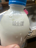 延世韓國進(jìn)口延世牧場(chǎng)全脂牛奶低脂兒童牛奶冰鮮牛奶低溫冷藏鮮奶2L 低脂牛奶1L*2 曬單實(shí)拍圖