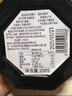 整顆新疆西梅干200g （帶核） 曬單實拍圖