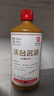 漢臺(tái) 貴州醬香型白酒 53度 漢臺(tái)名酒 大曲坤沙 純糧食高粱酒坤沙酒 53度 500mL 1瓶 曬單實(shí)拍圖