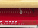 新版2026考研數(shù)學(xué) 李永樂(lè)  武忠祥 基礎(chǔ)三件套【高等數(shù)學(xué)基礎(chǔ)篇+復(fù)習(xí)全書(shū)線性代數(shù)+660題】數(shù)學(xué)一 可搭李永樂(lè)武忠祥張宇基礎(chǔ)30講強(qiáng)化 曬單實(shí)拍圖