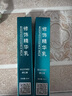 蘇泉紋眉修復液固色膏眉毛眼唇修護劑紋飾專(zhuān)用精華紋繡紋身修復膏 曬單實(shí)拍圖