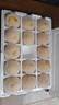 寧陵酥梨正宗貢梨當季水果梨子雪梨甜脆多汁產地直發(fā)現(xiàn)摘包郵 帶箱10斤裝中果 曬單實拍圖