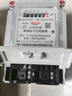 德力西DDS606家用出租房智能電度表電表單相三相計度器220V火表電能表 單相電表10*(40)A 2級精度 曬單實(shí)拍圖
