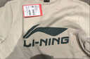 李寧圓領(lǐng)衛(wèi)衣青少年男女同款25春夏新款挺闊棉感舒適運(yùn)動(dòng)上衣YWDV405 曬單實(shí)拍圖