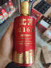 永豐牌北京二鍋頭永豐1163鴻禧42度 濃香型白酒 禮盒裝 純糧口糧酒 42度 500mL 6瓶 永豐1163鴻禧 曬單實(shí)拍圖