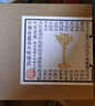晚峰書(shū)屋南禪寺斗拱結(jié)構(gòu)隼牟榫卯積木玩具中國(guó)古建筑模型唐代拼搭拼裝 山西南禪寺柱頭斗拱榫卯積木模型 曬單實(shí)拍圖
