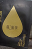 魔力鮮顏 魔力金黑膜 黃金備長炭SPA凈透水潤面膜 清潔補(bǔ)水 黃金備長炭凈透水潤黑膜*32片 曬單實(shí)拍圖
