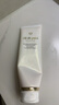 肌膚之鑰凈采洗面奶125ml（濕潤型）（非賣品無盒）臨期清倉】 曬單實拍圖