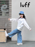 棵初2025年新款兒童分割毛須邊牛仔褲女童春季品質(zhì)斜紋棉休閑褲 藍(lán)色 現(xiàn)貨 130 cm 曬單實拍圖
