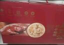 周欽公中華老字號青島流亭豬蹄熟食禮盒中秋節禮品鹵味肉食禮盒送長(cháng)輩 熟食禮盒A套餐1680g 曬單實(shí)拍圖