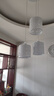春祿餐廳吊燈三頭創(chuàng)意個性單頭餐廳燈工業(yè)風現(xiàn)代簡約過道吧臺餐吊燈具 788白色三頭圓盤12瓦led 曬單實拍圖