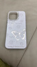 乃馳月光銀蝴蝶適用蘋果16promax新款15plus唯美iPhone14promax防摔手機殼 彩銀殼-白色-月光銀蝴蝶 iPhone 16 曬單實拍圖