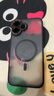 jyburn【全包鏡頭】蘋果16plus手機殼iPhone16plus新款AI相機按鍵保護套磨砂Magsafe磁吸防摔透明硬殼女 【磨砂黑】AI按鍵-萊卡鏡頭-Magsafe磁吸 適用iPhone16 曬單實拍圖