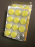 使立消Strepsils潤喉糖 止咳化痰咽喉炎喉嚨痛嗓子疼沙啞清老師主播保護(hù)嗓子潤喉片 蜂蜜和檸檬潤喉糖 36粒/盒 曬單實(shí)拍圖