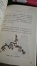 【正版書籍】全3冊 古典文學(xué)人物傳記青春文學(xué)詩詞歌賦全集 千古才女的詩詞一生 中國古詩詞鑒賞辭典 古典文學(xué)人物傳記青春文學(xué)詩詞歌賦書籍 納蘭性德詞傳 曬單實拍圖