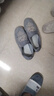 布舍元（BUSHEYUAN）休閑板鞋男低幫平底一腳蹬刺繡青年老北京布鞋 331-1233 灰色 41 曬單實(shí)拍圖