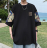 Shelley Jones 拼接刺繡國(guó)潮短袖T恤男士夏季新款潮牌大碼新中式半袖上衣服寬松 黑色 XL [建議125-145斤] 曬單實(shí)拍圖