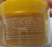璦露德瑪蘆薈膠御顏精華膠 緊致抗皺淡紋補(bǔ)水保濕滋養(yǎng)面霜護(hù)膚涂抹面膜 【抗皺緊致】御顏精華膠200g 曬單實(shí)拍圖