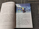 【新華書(shū)店正版】2025新版人教版小學(xué)三年級上冊語(yǔ)文書(shū)人教版部編版 小學(xué)3三年級上冊語(yǔ)文書(shū)三年級語(yǔ)文上冊人教版語(yǔ)文三年級上學(xué)期語(yǔ)文書(shū)三上語(yǔ)文課本教材教科書(shū) 【2025新版】三年級上冊語(yǔ)文 曬單實(shí)拍圖