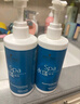 施華蔻專業(yè)水漾精華洗護(hù)三件套 1L洗發(fā)水+1L護(hù)發(fā)素+500ml發(fā)膜 精氨水療 曬單實(shí)拍圖