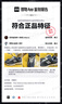 NEW BALANCE NB2002r復古潮流防滑耐磨休閑運動(dòng)跑步鞋男女同款老爹鞋M2002RHO M2002RHO-D 40.5 (腳長(cháng)25.5cm) 曬單實(shí)拍圖