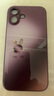 思唯創(chuàng)適用蘋(píng)果16promax手機(jī)殼iPhone16pro手機(jī)保護(hù)套鈦金屬漆鏡頭全包防摔梅子色兔子女款保護(hù)殼簡(jiǎn)約 【梅子色兔子】親膚手感+強(qiáng)力防摔 iPhone16Plus 曬單實(shí)拍圖