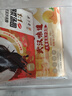 五芳齋【速凍】湯圓速食早餐面點生鮮食品元宵節(jié)480克*3袋爆漿湯圓 480克速凍爆漿陳皮豆沙湯圓*3袋 曬單實拍圖