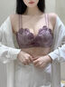 莫代爾紫色蕾絲內(nèi)衣女聚攏小胸性感美背文胸收副乳防下垂無鋼圈胸罩套裝 紫色(套裝) M 34/75AB通杯 曬單實拍圖