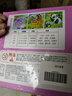 幼兒磁力拼圖【工程車輛 第3階3合1】16/20/25片 0-6歲兒童進(jìn)階磁性拼圖益智玩具幼兒園 曬單實(shí)拍圖