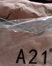A21冬季韓版簡(jiǎn)約中長(zhǎng)款加厚保暖防寒服羽絨服休閑寬松外套女 胭脂紅 L 曬單實(shí)拍圖