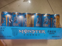 可口可樂 魔爪Monster330ml 魔爪飲料 能量型維生素風(fēng)飲料 330mL24罐藍(lán)魔芒果味（整箱） 曬單實(shí)拍圖
