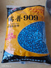 新種國審瑞普909玉米種子高產(chǎn)4400粒6000粒矮桿大棒抗病/倒防銹病 新種現(xiàn)貨三聯(lián)瑞普909-4400粒/袋-1袋 曬單實拍圖